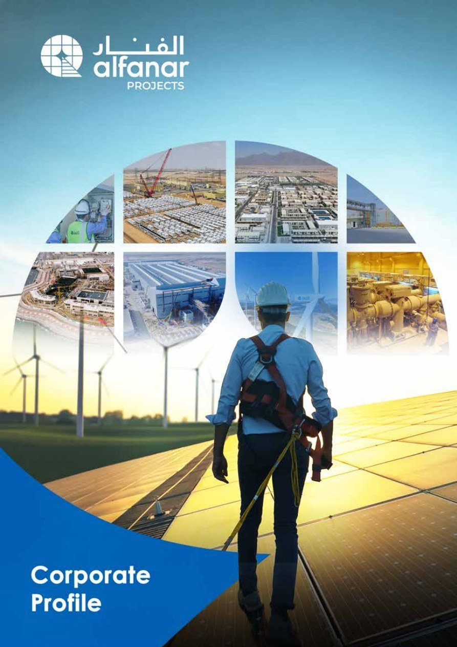 Alfanar Projects corporate profile cover
